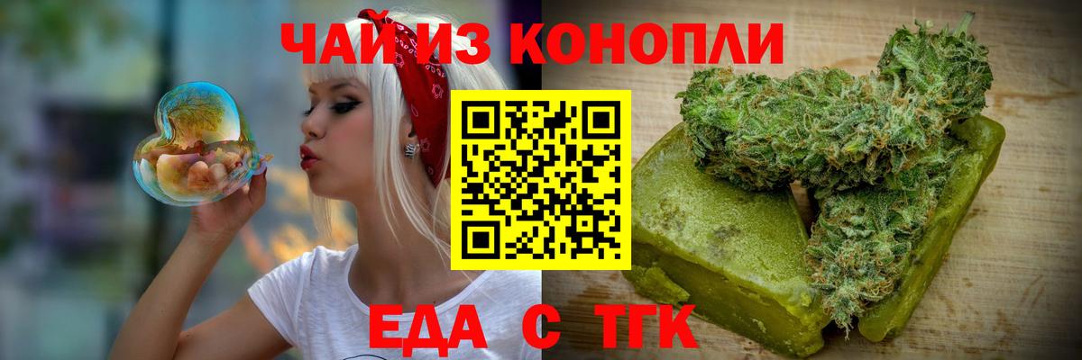 ГАШИШ  Каннабис  LSD-25  Мурино  COCAIN  ГАШИШ  Мефедрон   МДМА  Вход с VPN 