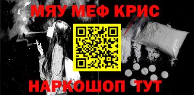 mix Заводоуковск