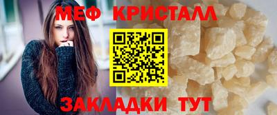 spice Заволжье