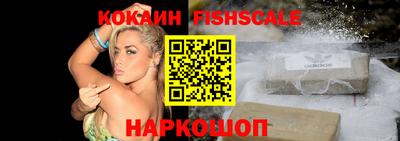 spice Заволжье