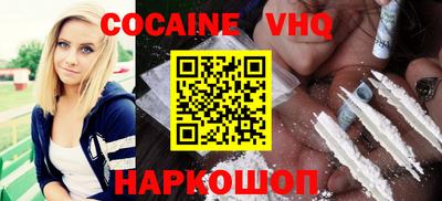 мет Жуковский
