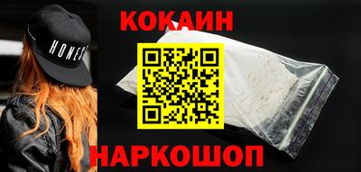 mix Заводоуковск