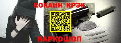 mix Заводоуковск