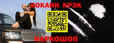 mix Заводоуковск