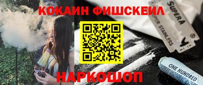 мет Жуковский