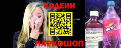 spice Заволжье