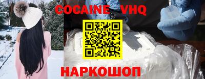 spice Заволжье