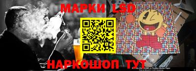spice Заволжье