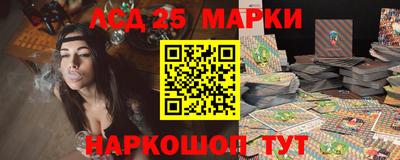 mix Заводоуковск