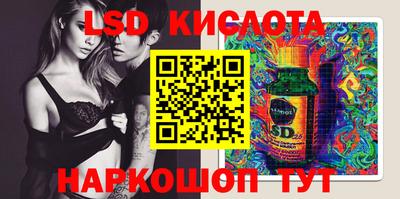spice Заволжье