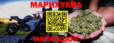 spice Заволжье