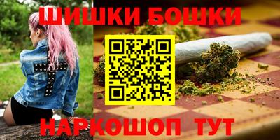 spice Заволжье