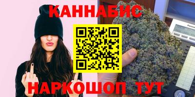 mix Заводоуковск