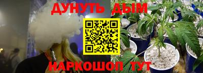 mix Заводоуковск