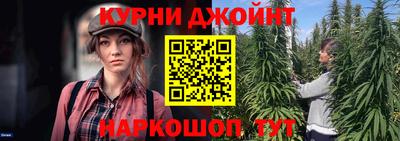 mix Заводоуковск