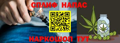 мет Жуковский