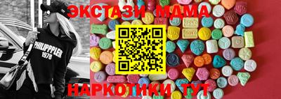 spice Заволжье