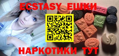 mix Заводоуковск