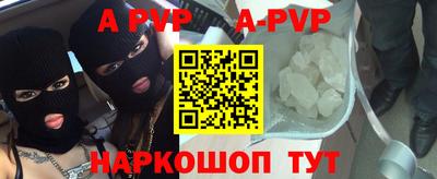 mix Заводоуковск