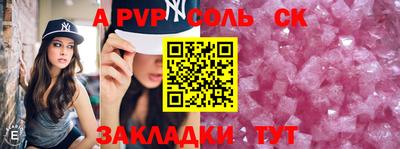 mix Заводоуковск