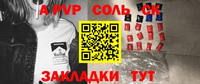 mix Заводоуковск