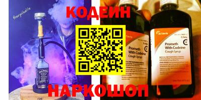 мет Жуковский