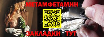 mix Заводоуковск