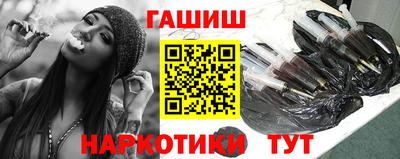 мет Жуковский
