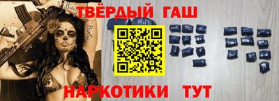 мет Жуковский