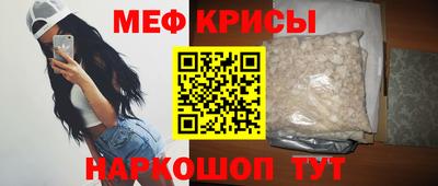 spice Заволжье