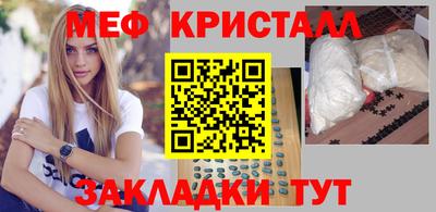 spice Заволжье