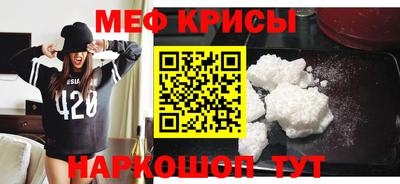 mix Заводоуковск
