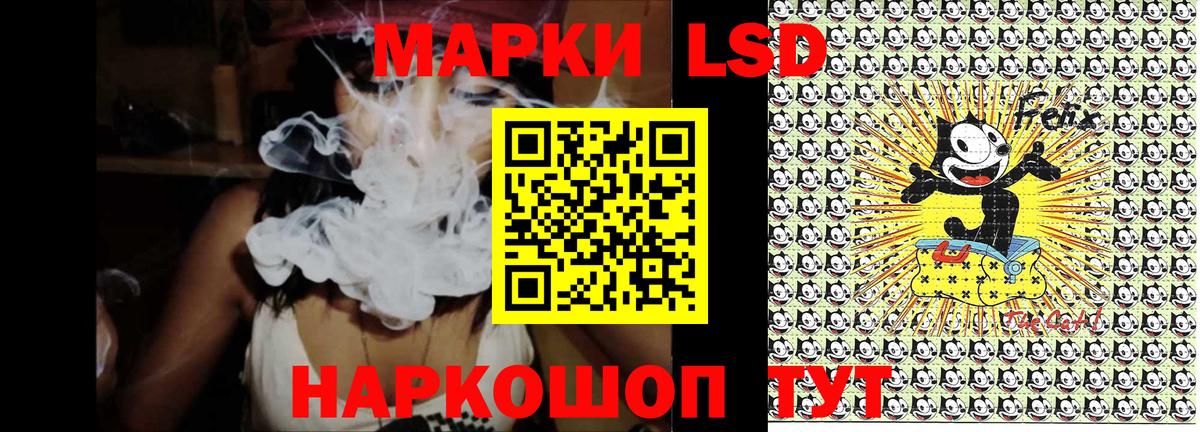 Марки NBOMe 1500мкг  Марки NBOMe 1500мкг  Вход с VPN  Марки N-bome  Мурино 